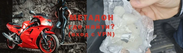 МДМА Алзамай