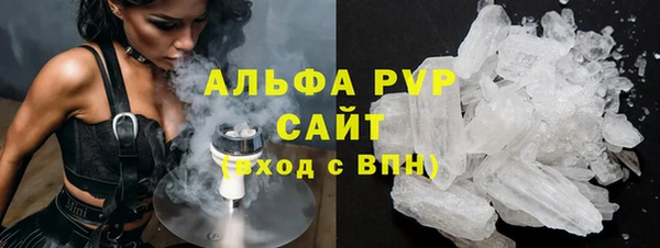 кокаин премиум Аркадак