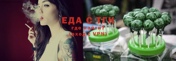 МДМА Алзамай