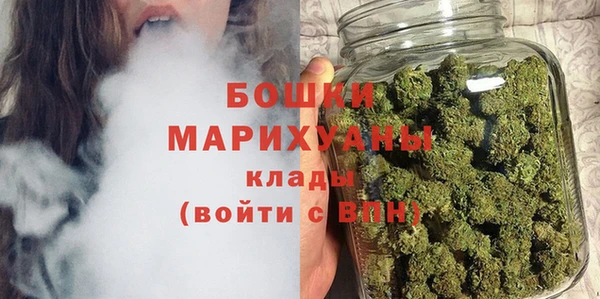 кокс Снежногорск