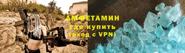 МДМА Алзамай