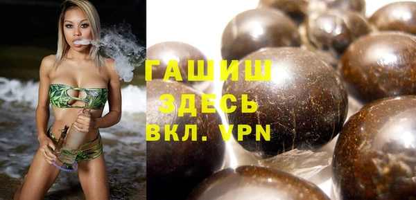 сатива Алексин