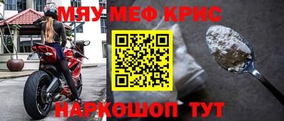 экстази Канаш