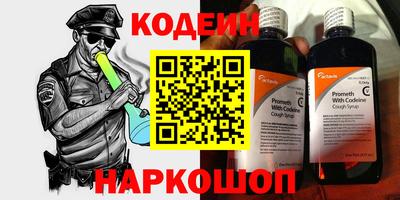 прущий лед Кандалакша