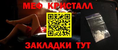 прущий лед Кандалакша
