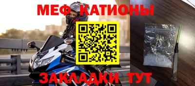 прущий лед Кандалакша