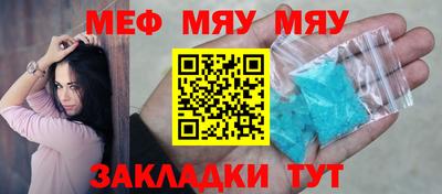 прущий лед Кандалакша