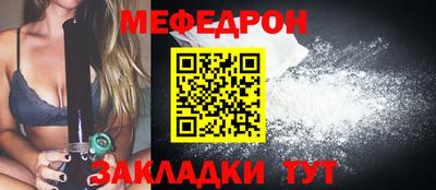 марки lsd Камышлов