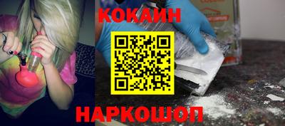марки lsd Камышлов