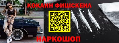 прущий лед Кандалакша