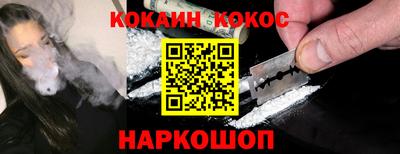 прущий лед Кандалакша
