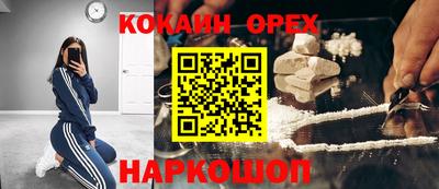 марки lsd Камышлов