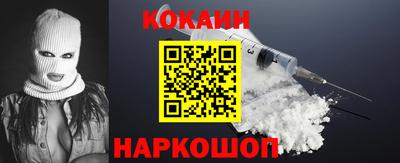 экстази Канаш