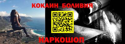 экстази Канаш