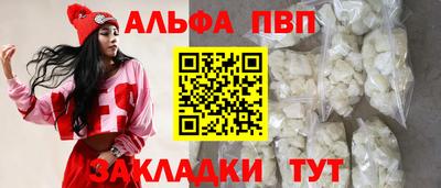 экстази Канаш