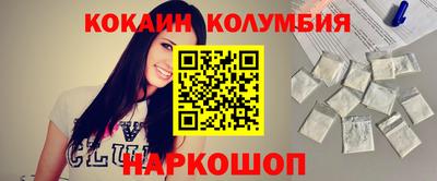 экстази Канаш