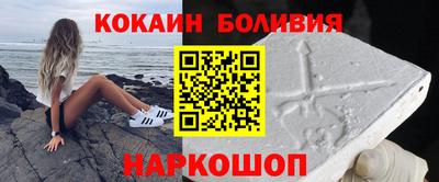 марки lsd Камышлов
