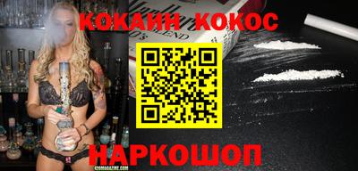 марки lsd Камышлов