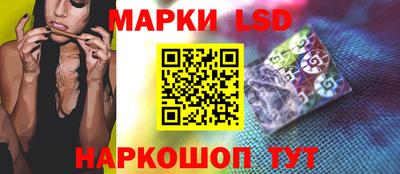 экстази Канаш