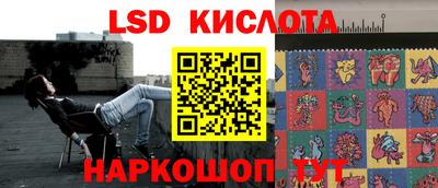 прущий лед Кандалакша