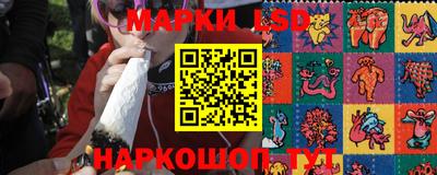 прущий лед Кандалакша