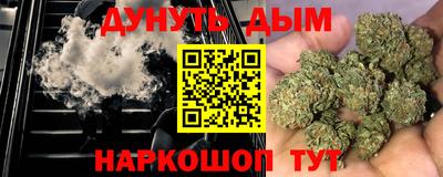экстази Канаш