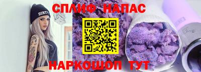 экстази Канаш