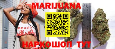 прущий лед Кандалакша