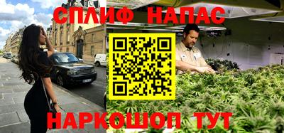экстази Канаш