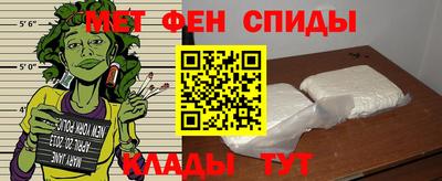 прущий лед Кандалакша