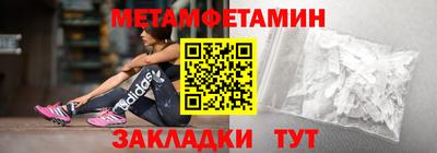 прущий лед Кандалакша