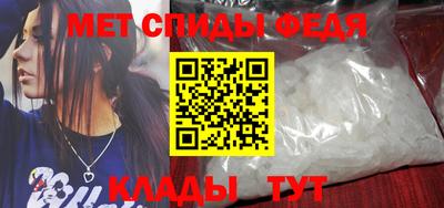 прущий лед Кандалакша