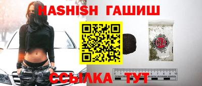 экстази Канаш