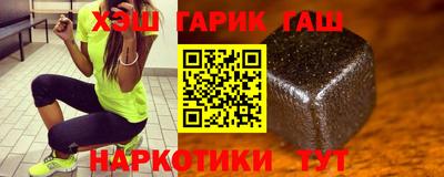 марки lsd Камышлов
