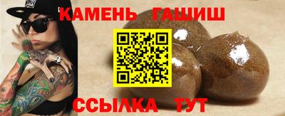 прущий лед Кандалакша