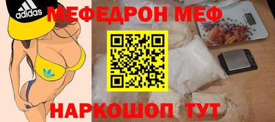 экстази Канаш