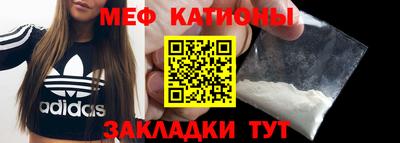марки lsd Камышлов