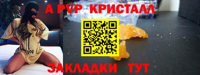прущий лед Кандалакша