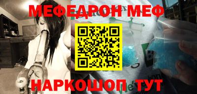 прущий лед Кандалакша