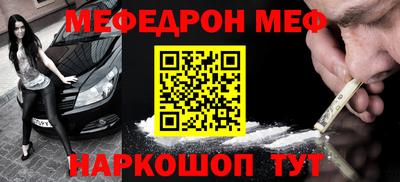 марки lsd Камышлов