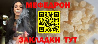 марки lsd Камышлов