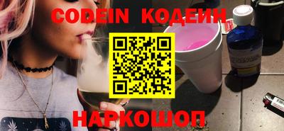 экстази Канаш
